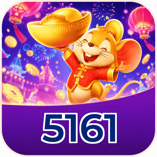 5161 Welcome Bonus