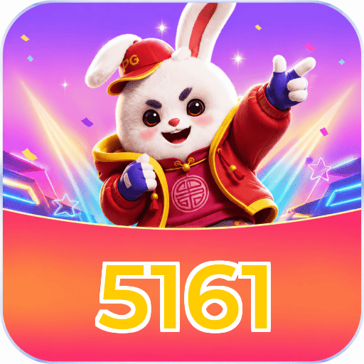 5161 Promotions