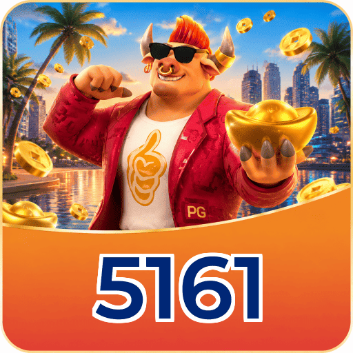 5161 System Requirements