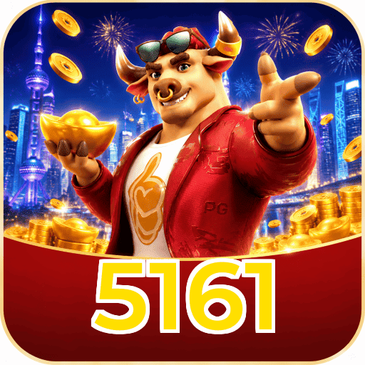 5161 Download Links