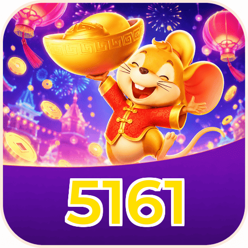 5161 Performance Tests