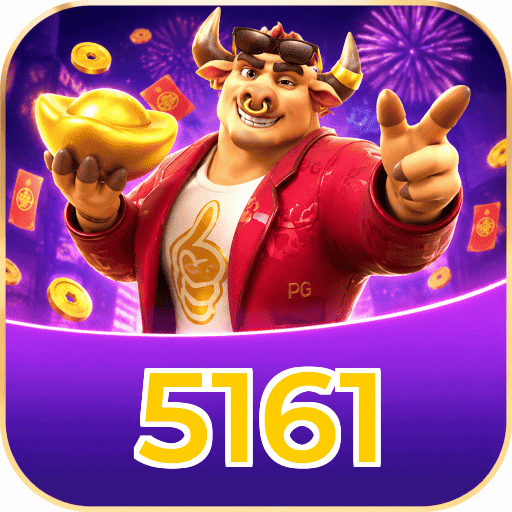 5161 Performance
