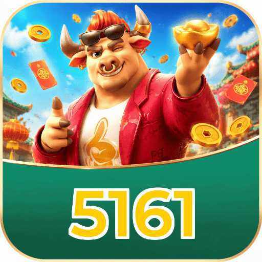 5161 Fortune Tiger Strategies