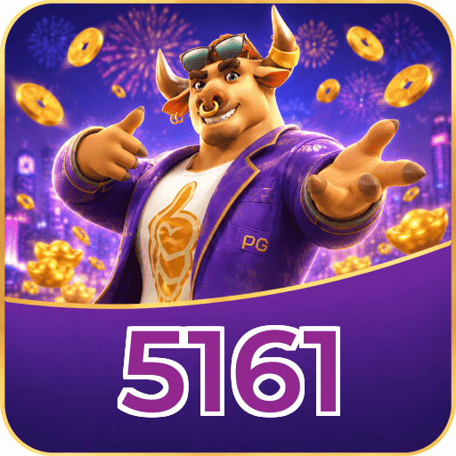 5161 FAQ