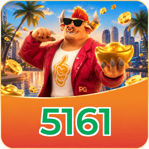 5161 Security