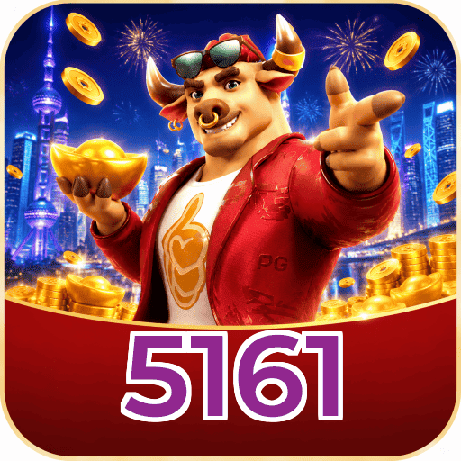 5161 Security Analysis