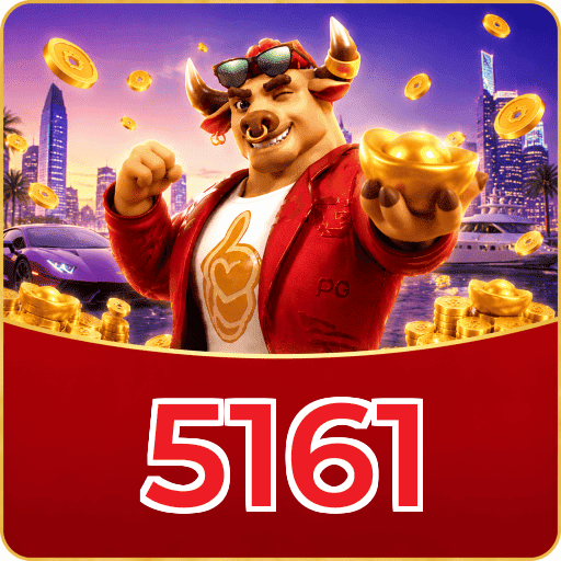 5161 Bonus FAQ