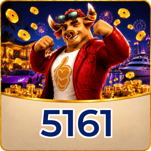5161 Version History